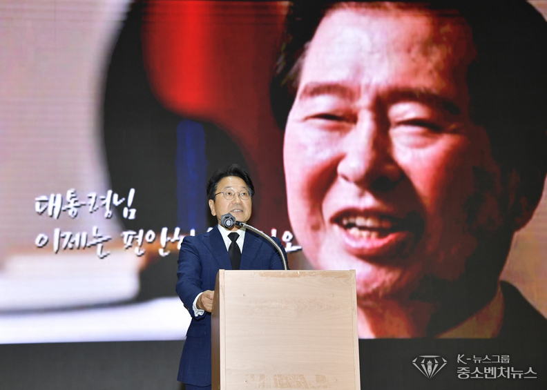 강기정 광주시장, 김대중 대통령 서거 14주기 추모사 (사진제공 광주시청)