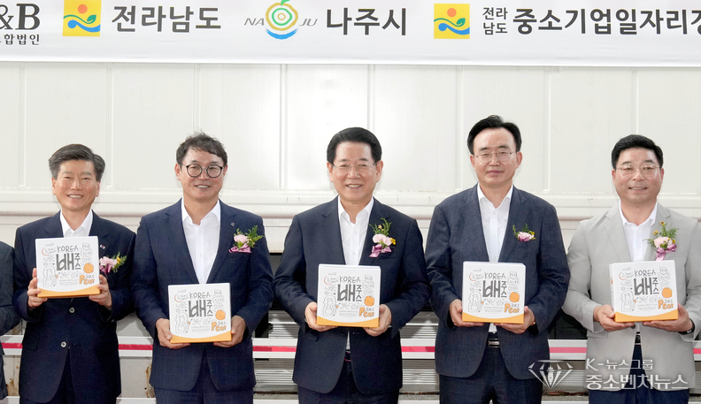 남도장터 US입점제품 美 COSTCO 수출 상차식