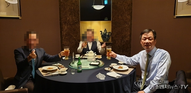 익명제보한 사진
