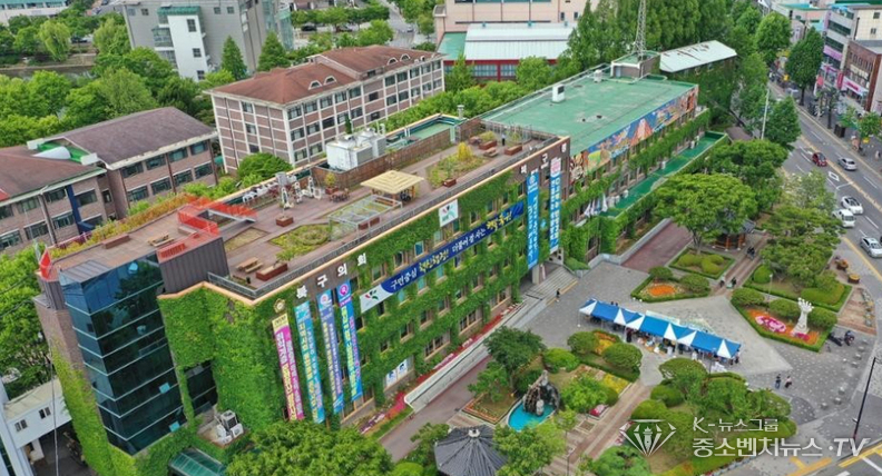광주광역시 북구청
