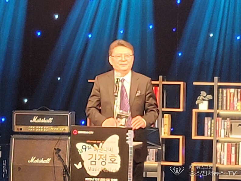 (사)대한가수협회 광주광역시지회(김수일 지회장) 기념사