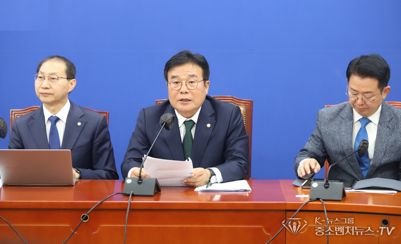 이병훈 의원, 국정감사 대책회의에서 대유위니아 관련 발언중