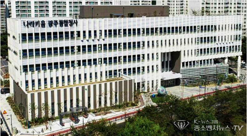 광주‧전남지방중소벤처기업청