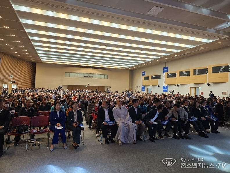 김경만 국회의원 출판기념회 행사장