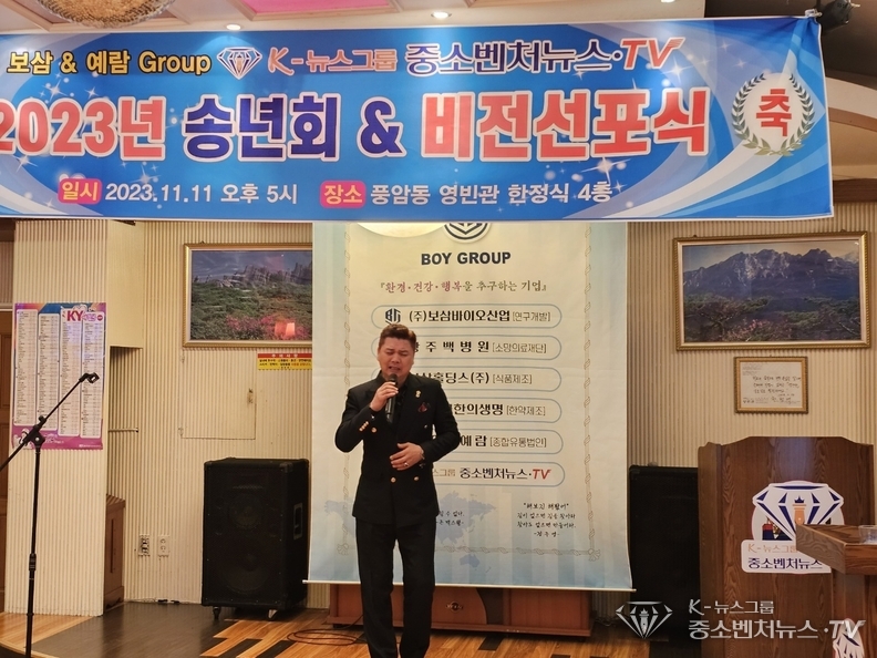 천 둥(사)원 코리아 문화예술인총연합회 이사장
