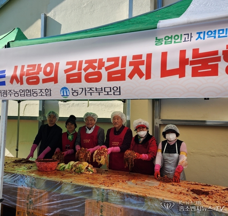 좌측-두번째 서덕희 회장, 세번째-서광주농협 문병우조합장, 네번째-한국우리밀농협 천익출조합장〉