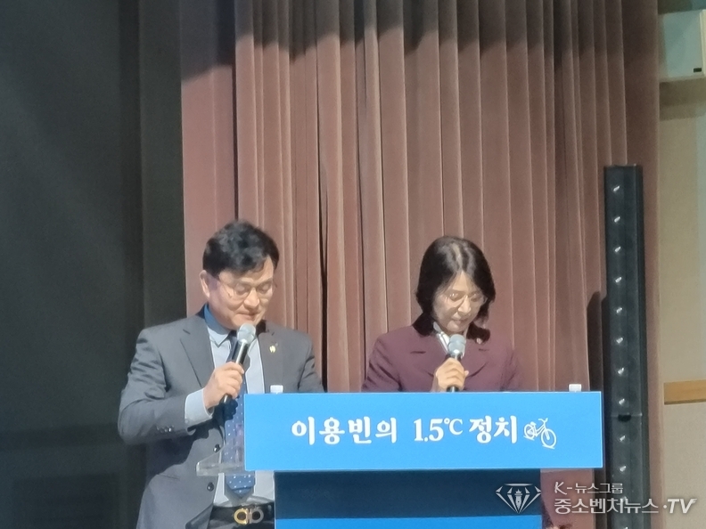 좌측-공병철 광산구 의원, 우측-박미옥 광산구 의원