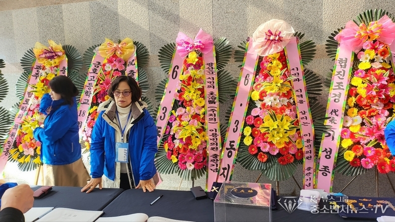 이용빈 국회의원 출판기념회 접수처