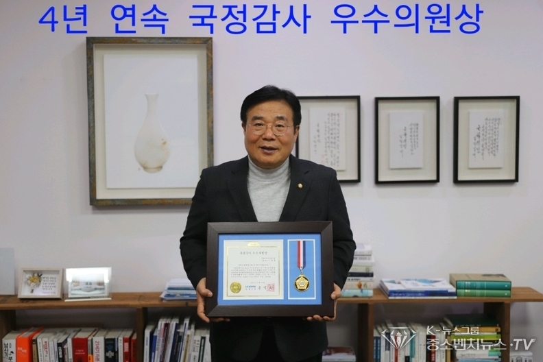 4년 연속 "국정감사 우수 의원상" 수상을 받은 이병훈 국회의원