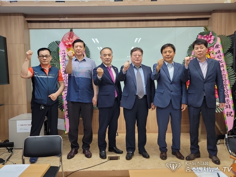 좌측-최현조 감사, 김성환 이사, 구일암 이사, 하필수 중앙회장, 이철근 이사, 이상모 이사
