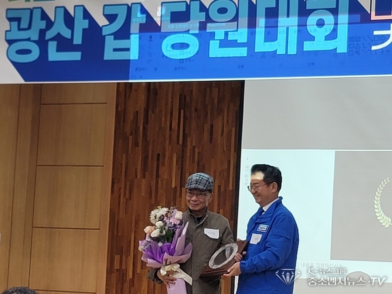 좌측-박석원 수석부위원장, 우측-이용빈 국회의원