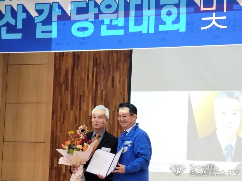 좌측-허문수 신임 수석부위원장, 우측-이용빈 국회의원