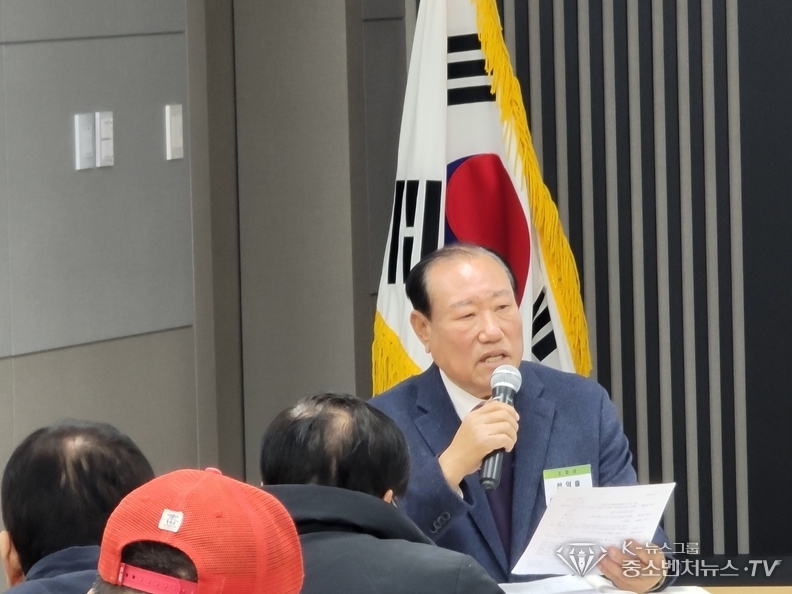 임시대의원총회 진행하고 있는 송현 천익출 조합장