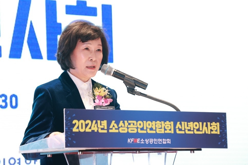 오세희 소상공인연합회장