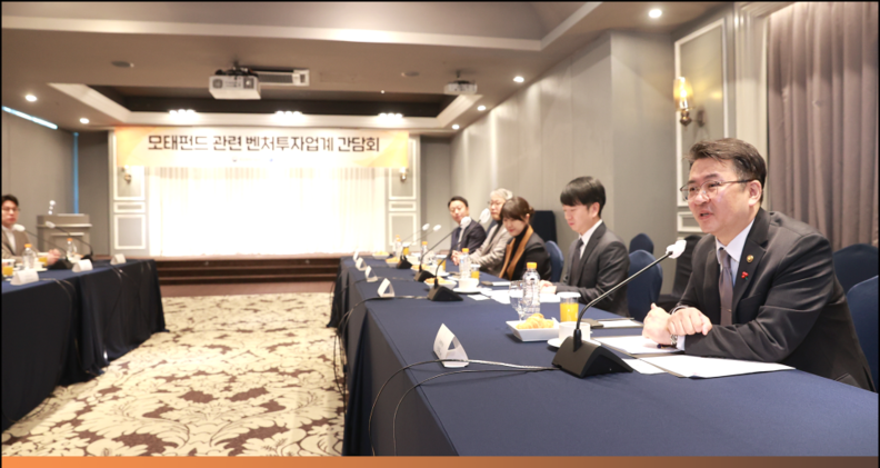 중소벤처기업 오기웅 차관(우)