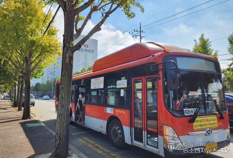 목포시내를 운행하는 시내버스-목포시청 제공