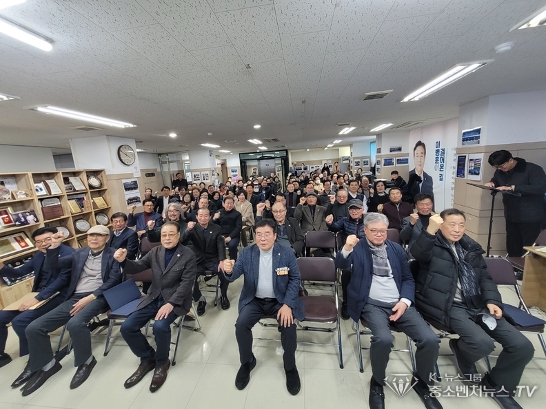 광주광역시 동구 더불어민주당 이병훈(광주 동남을) 선거대책본부 출범식 기념촬영