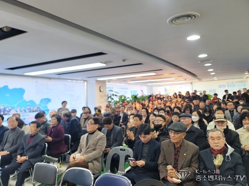 더불어민주당 광주 광산갑 이용빈 국회의원 지지자들