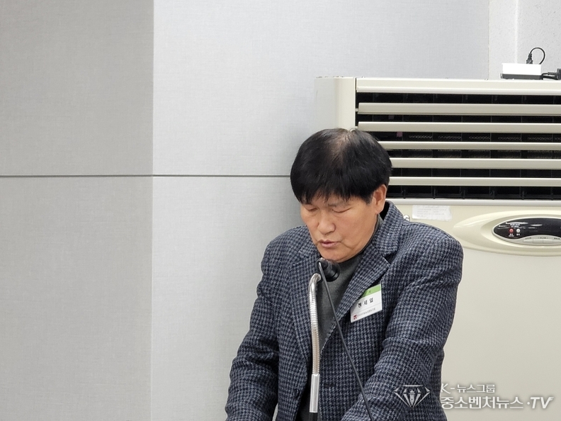감사보고하는 정세열 감사