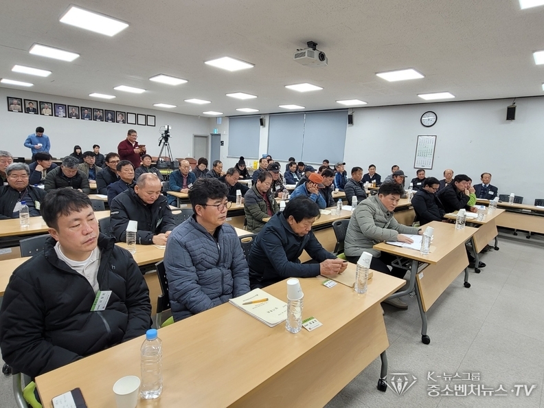 2024년도 정기대의원총회에 참석한 대의원들
