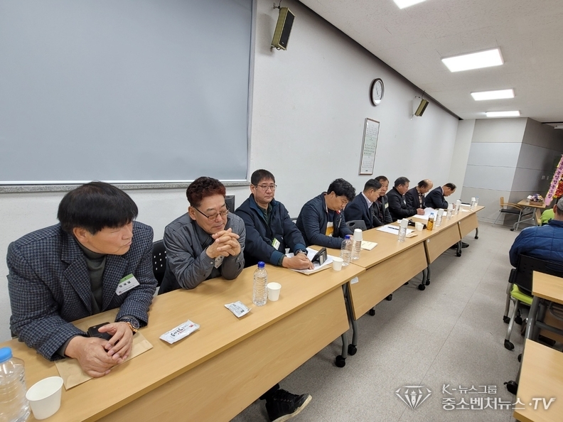2024년도 정기대의원총회에 참석한 이사, 감사