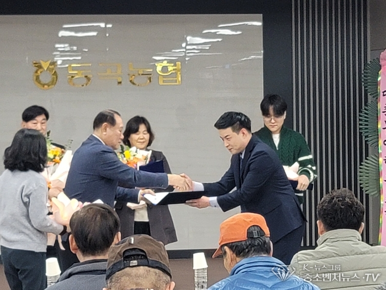우수직원 정윤일 대리 공로패 수상