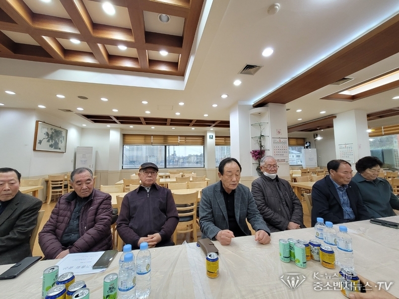 능성구씨(綾城具氏) 광주, 전남 종친회 종인들 정기회의