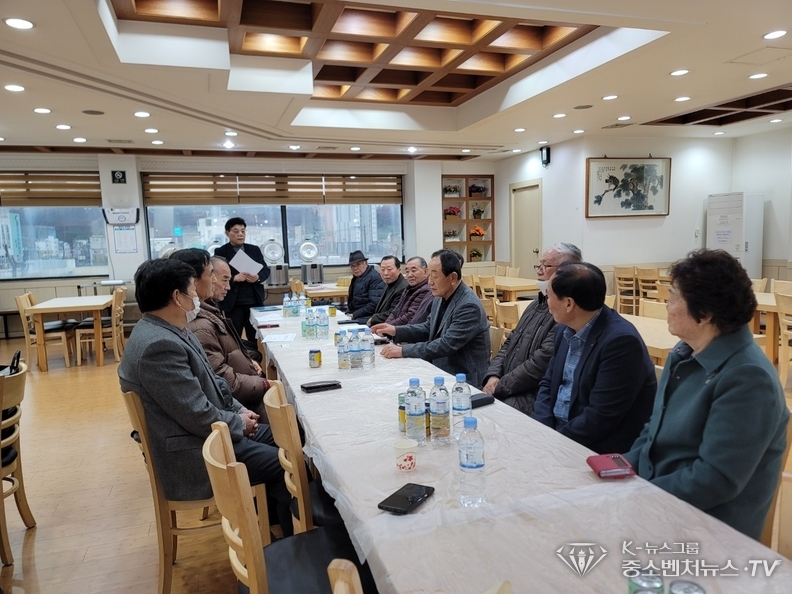 능성구씨(綾城具氏) 광주, 전남 종친회 종인들 정기회의