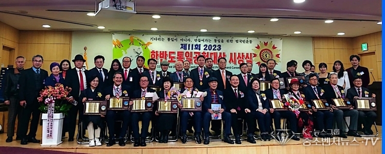 행사후 기념촬영