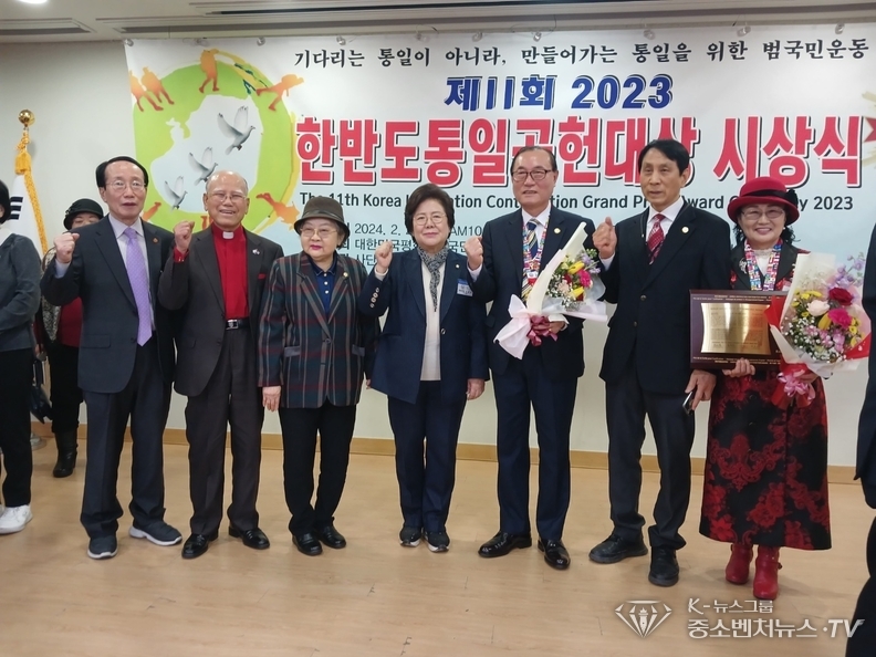 행사후 기념촬영