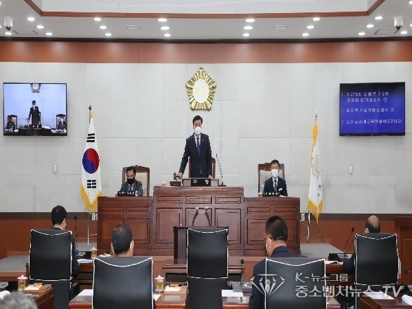 장흥군의회 본회의장