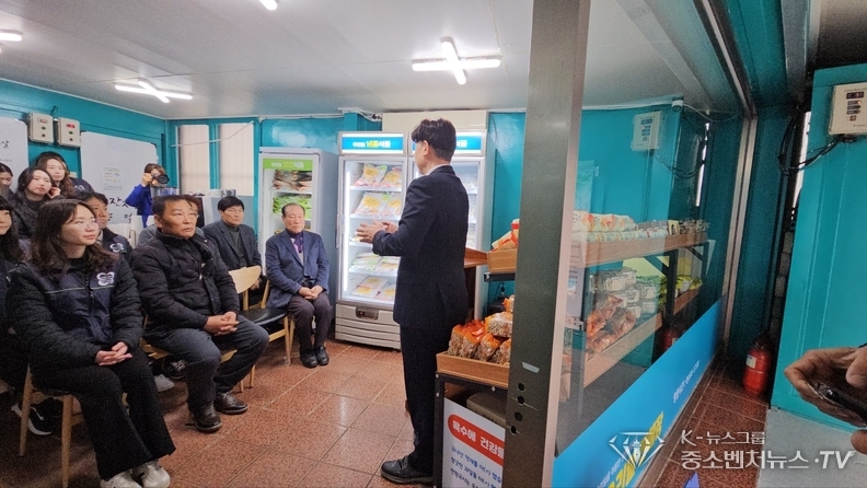 광주 서구 시니어센터 추왕석 관장