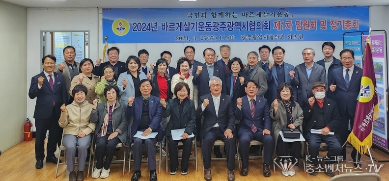 중앙-제14대 이석우 회장과 기념촬영