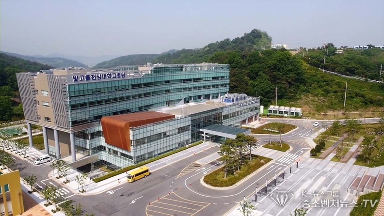 화순 전남대병원 전경
