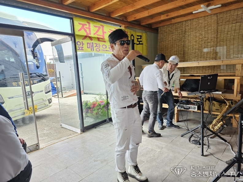 이상채 (황제) 가수