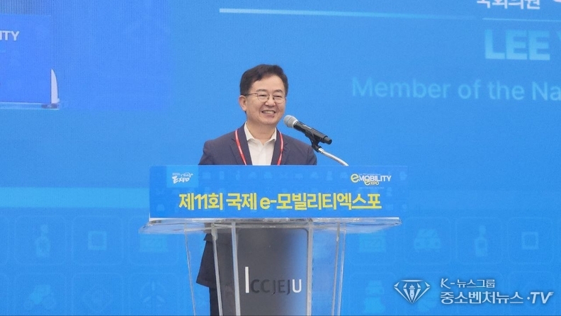 국회 1.5℃포럼 책임연구위원 광주 광산구 갑 이용빈 국회의원