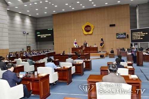 광주시의회 본회의장