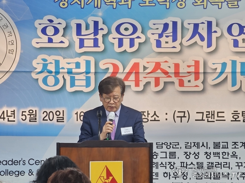 곽영경 사무국장 경과보고