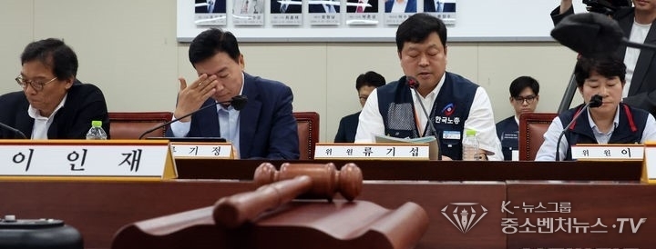 21일 세종시 정부세종청사에서 열린 최저임금위원회 제1차 전원회의