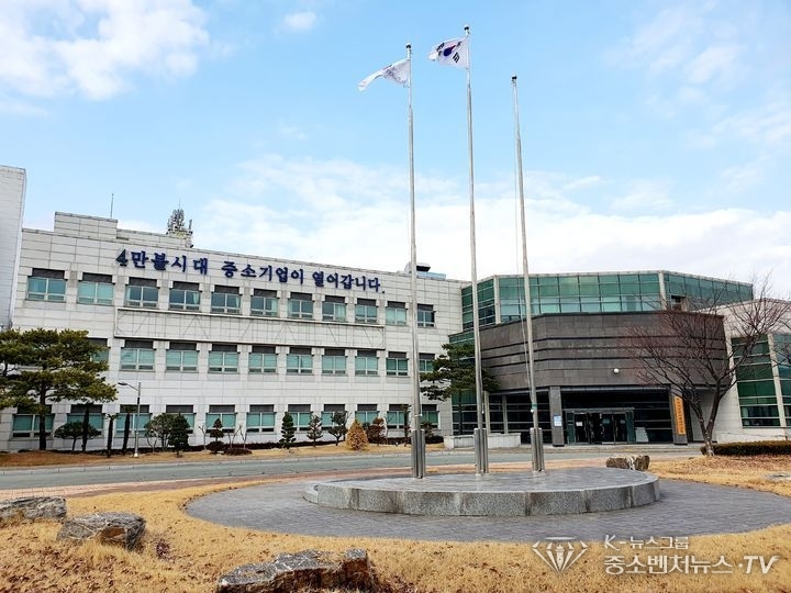 부산지방중소벤처기업청
