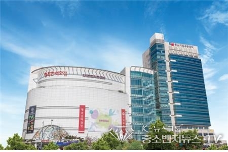 중소기업유통센터
