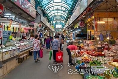 전통시장