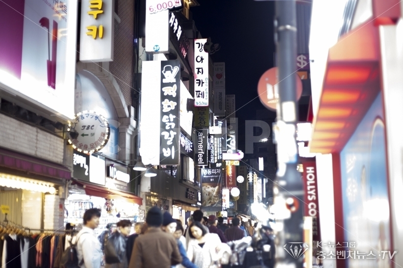 유흥업소 밀집 거리