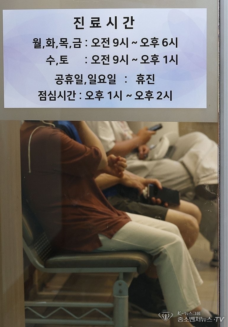 의협, 18일 집단 휴진 총파업 선언
