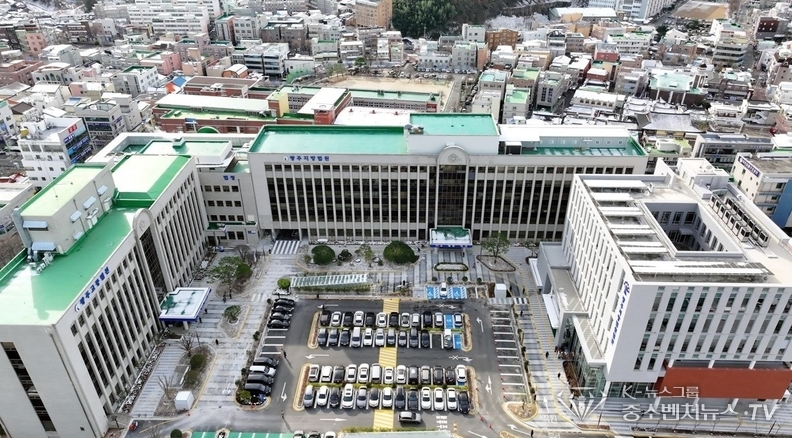 광주법원종합청사