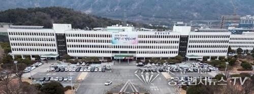 경남도청 전경