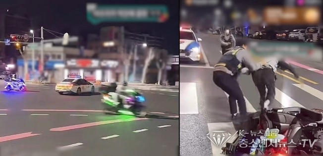 폭주족 검거현장