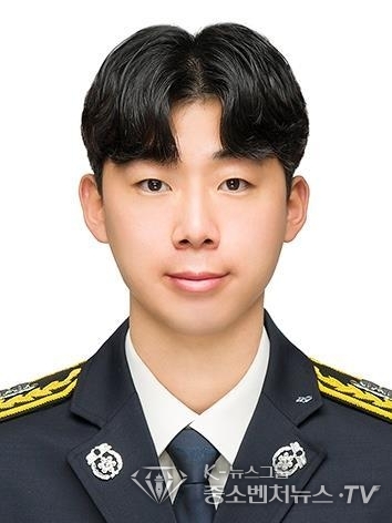 신강민 소방사