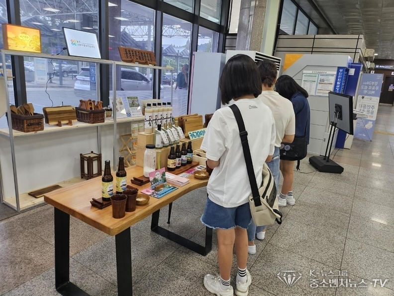 광주공항 사회적경제마켓 <광주시 제공>