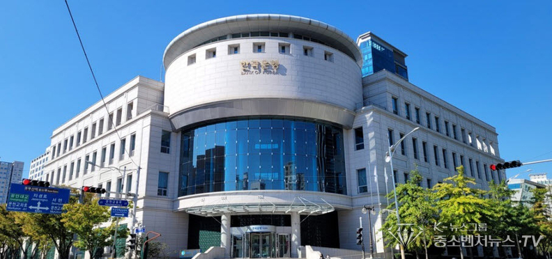 한국은행 부산본부
